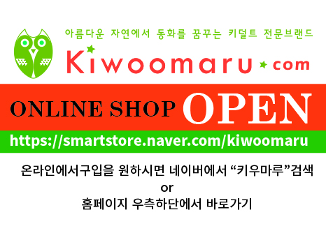 온라인.jpg
